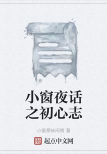 天气热车会自燃吗