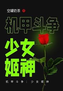 浙江未来15天天气预报