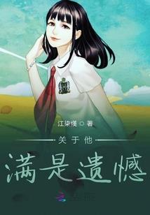 下周天气预测江北