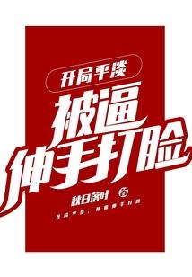 广西梧州藤县一周天气
