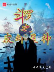 36度天气热文案图片
