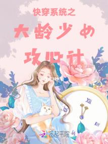 3月上海什么季节天气