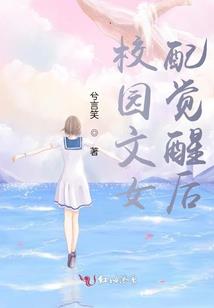 天气冷冻着了头疼