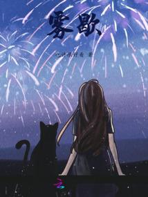 南充2017年天气预报