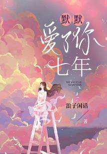 黑山谷旅游天气