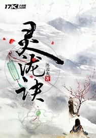 乌鲁木齐的米泉天气
