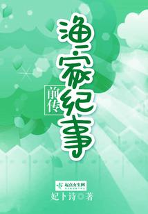 日出北京天气怎么样