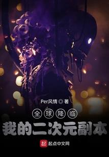 别看天气那么热