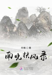 温州天气12月初