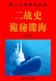 天气冷了关心别人怎么说