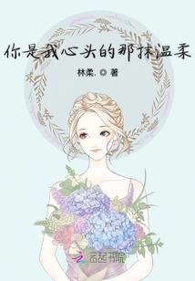 英国朴茨茅斯一周天气