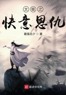 夏天天气炎热的成语