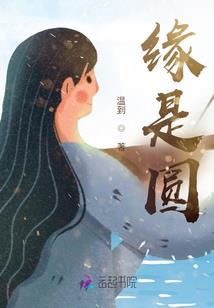 怎么把天气图标变大点