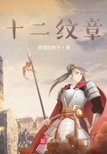 4月30日江孜天气