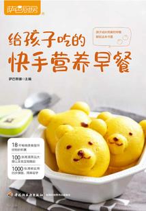 小池什么样的天气