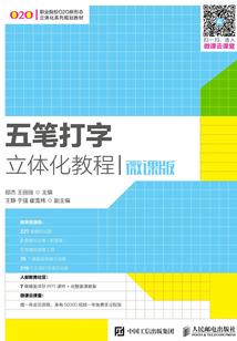 2月份一周天气预报图表