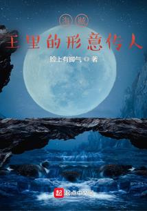 天气预报斗法