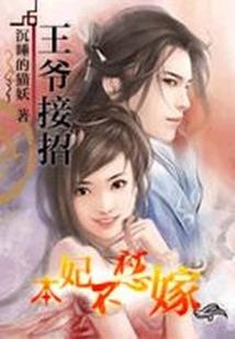 思南天气预报30天