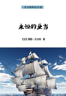 天气冷手脚冰凉弹琴