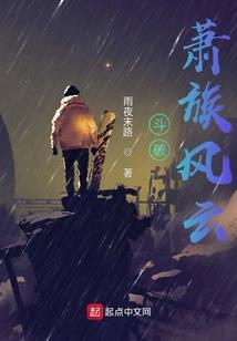 刮风的天气灰暗阴天