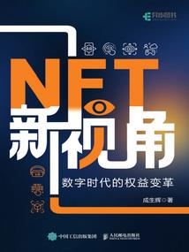 湖北东部天气情况查询