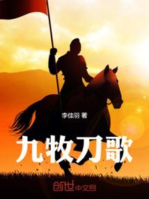 远城地区天气情况