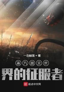 朝阳最新冰雹天气情况