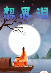天气预报石碣