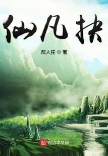 石斛天气热可以吃吗