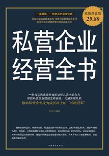 庆城实时天气预报