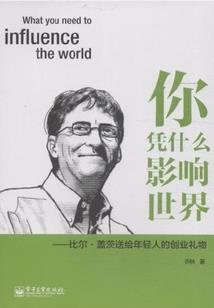 黄陂南阳天气情况今天