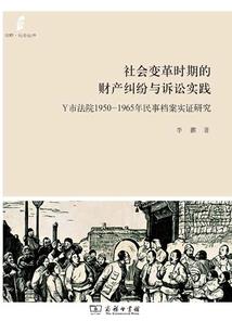 哈尔滨天气热的文案