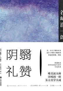 大暑过后什么天气早晚凉