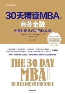 几十年的天气变化