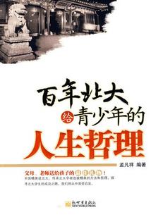 又是一年收麦季高温天气