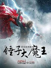平果县下周天气预报
