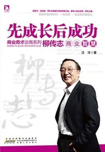 潮阳天气冷不冷
