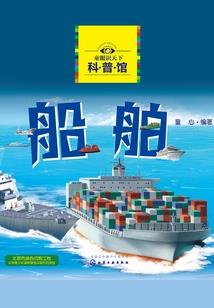 天气热脊骨怎么煲汤