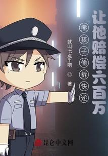 周末天气冷了做好保暖
