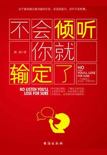天气凉穿什么骑车