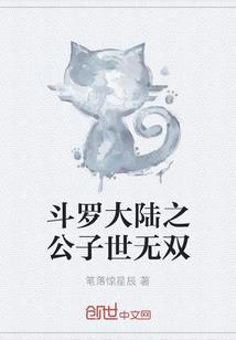天气观察法