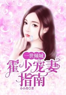 苹果天气怎么显示线条