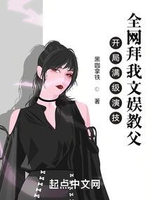 4月4日东阳天气如何