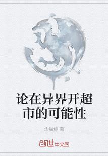 表示天气的嗨怎么写