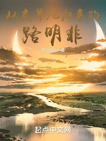湘潭迎降水天气情况