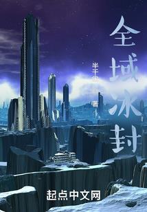 淄川天气预报内容