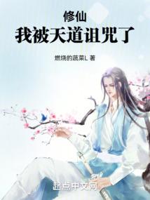 天气谚语一年级视频教学