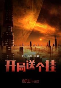 这天气脚怎么有点肿