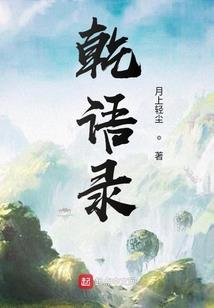 阿尔及利亚天气丹眼霜