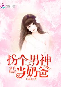 当涂县桃花节的天气冷吗